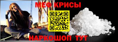 соль курить ск Партизанск