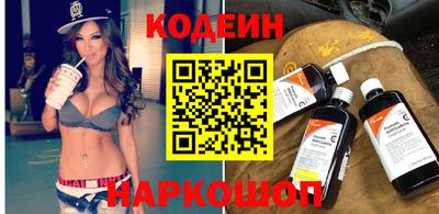соль курить ск Партизанск