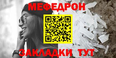 mdpv Обнинск