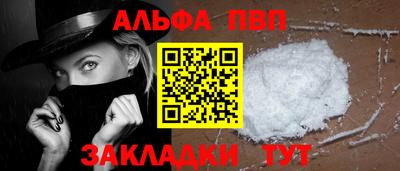 кристаллы Нягань