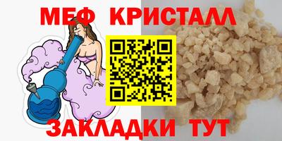 амф Первоуральск