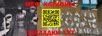 кристаллы Нягань