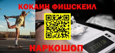 mdpv Обнинск