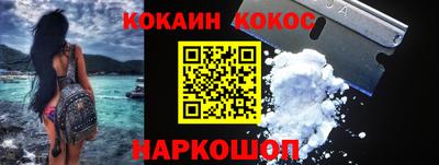 амф Первоуральск