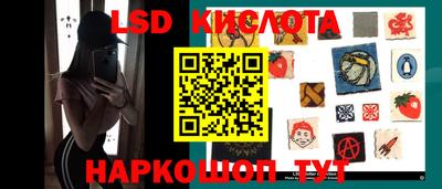 амф Первоуральск