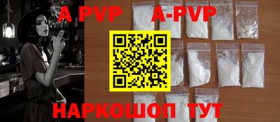 mdpv Обнинск