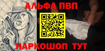 кристаллы Нягань