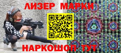 амф Первоуральск