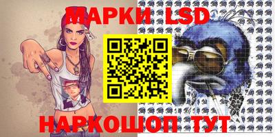 амф Первоуральск
