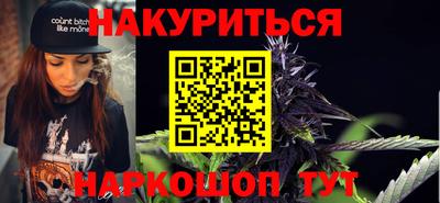 mdpv Обнинск