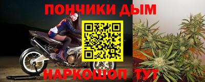 кристаллы Нягань