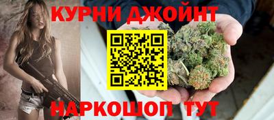 бутират Обь