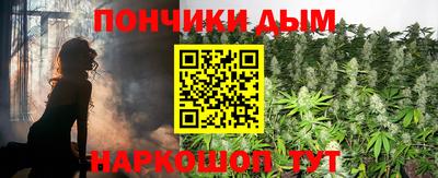mdpv Обнинск