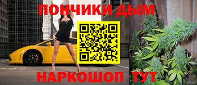 амф Первоуральск