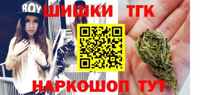 кристаллы Нягань