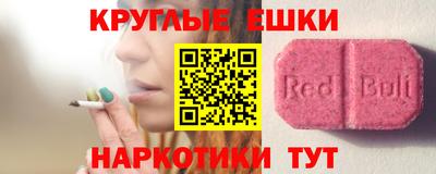 амф Первоуральск
