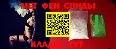 соль курить ск Партизанск