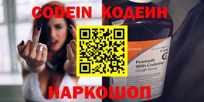 mdpv Обнинск