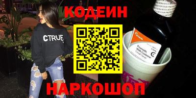 mdpv Обнинск