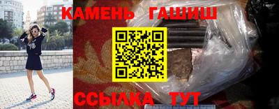 амф Первоуральск