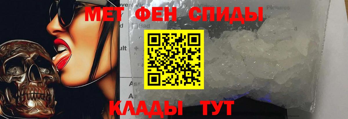 COCAIN Родники